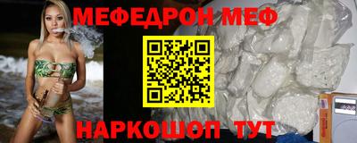 трава Дубна