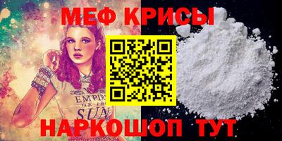 кокаин колумбия Донецк