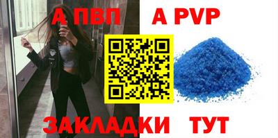 трава Дубна