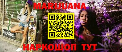 трава Дубна