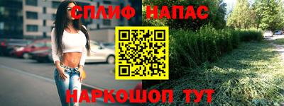кокаин Донской