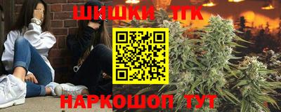 трава Дубна