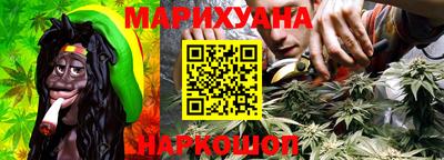 кокаин Донской