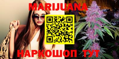кокаин колумбия Донецк