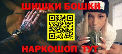 кокаин Донской