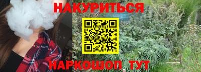 кокаин Донской
