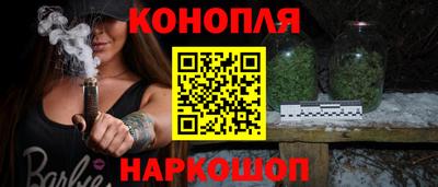 кокаин Донской