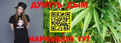 трава Дубна