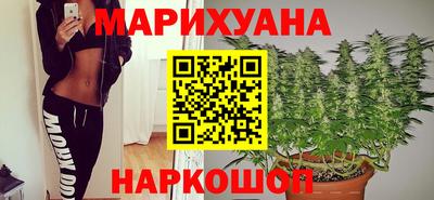 трава Дубна
