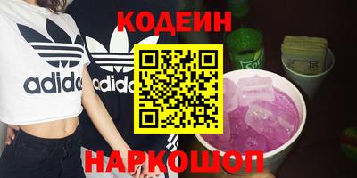 трава Дубна