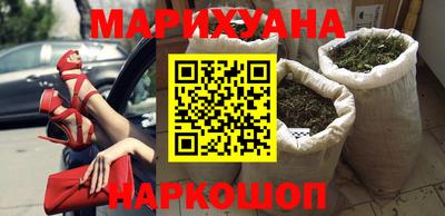 кокаин колумбия Донецк