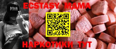 кокаин колумбия Донецк