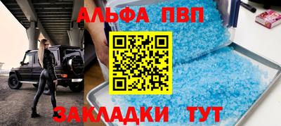 кокаин колумбия Донецк