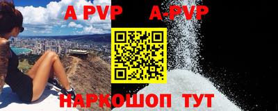 трава Дубна