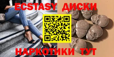 кокаин Донской