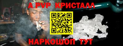 трава Дубна