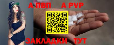 кокаин колумбия Донецк