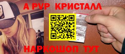кокаин колумбия Донецк
