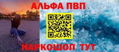 трава Дубна