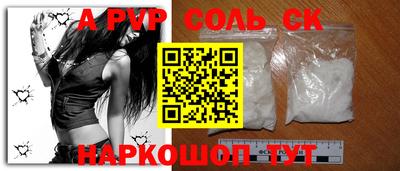 кокаин колумбия Донецк