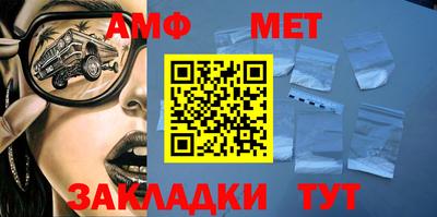 кокаин Донской