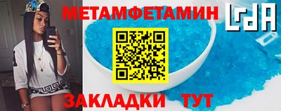 кокаин Донской