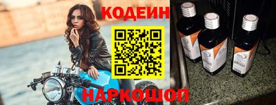 кокаин колумбия Донецк