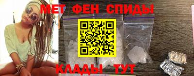 кокаин Донской