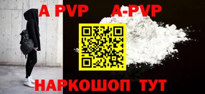 кокаин колумбия Донецк