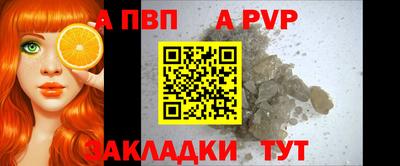 кокаин Донской