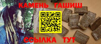 кокаин колумбия Донецк
