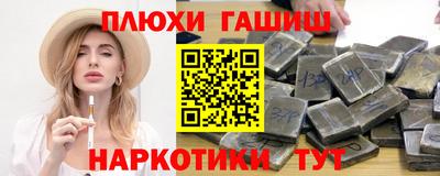трава Дубна
