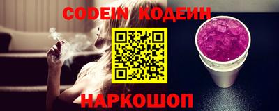 кокаин Донской