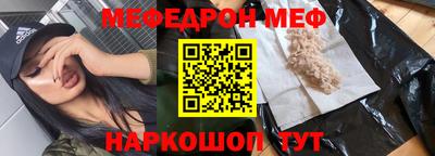 кокаин колумбия Донецк
