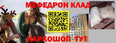 кокаин колумбия Донецк