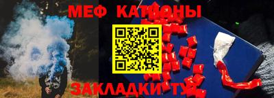 трава Дубна