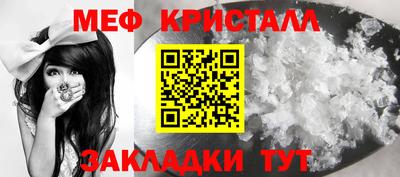 кокаин колумбия Донецк