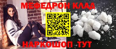 трава Дубна