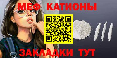 кокаин Донской